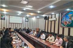 اخبار و اطلاعیه