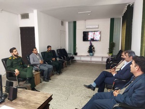 اخبار و اطلاعیه