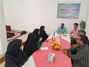 اخبار و اطلاعیه