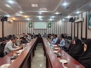 اخبار و اطلاعیه