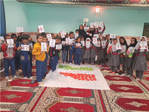 اخبار و اطلاعیه